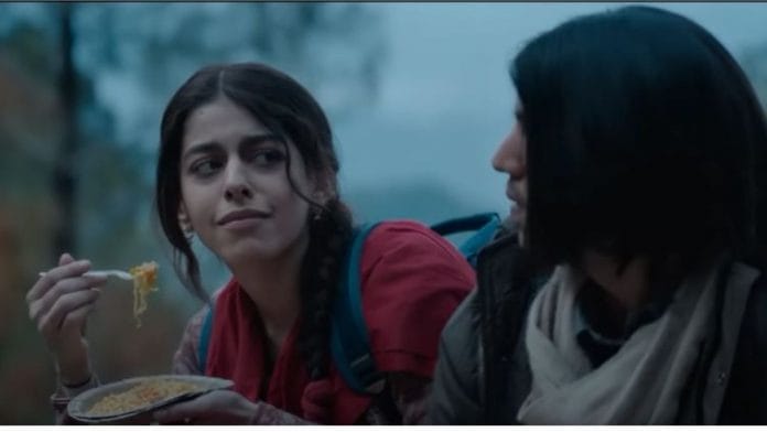 Alaya F and Karan Mehta in Almost Pyaar with Dj Mohabbat | YouTube screenshot