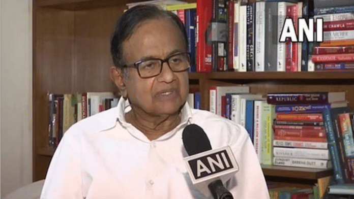 P Chidambaram | ANI