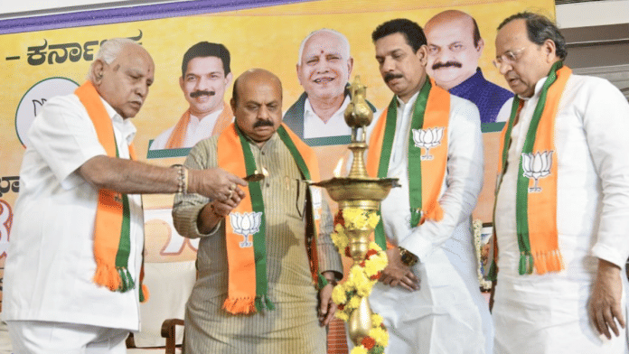 Senior BJP leaders B.S.Yediyurappa, Basavaraj Bommai, Nalin Kumar Kateel and Arun Singh at the party's meeting in Bengaluru on Wednesday | Twitter | @BSBommai