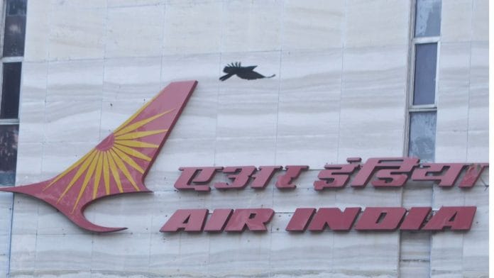 File photo of Air India airlines corporate headquarters in Mumbai | Reuters