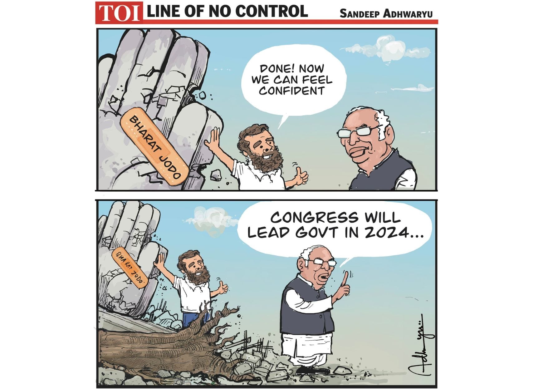 Sandeep Adhwaryu | @CartoonistSan