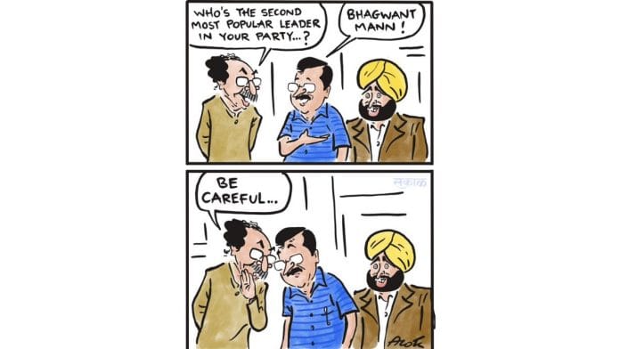 Alok Nirantar | Twitter/@caricatured