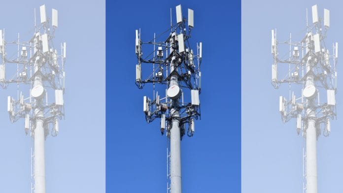 File photo of a cellphone tower | Commons
