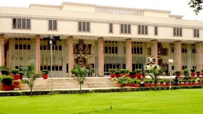File photo of Delhi HC | delhihighcourt.nic.in