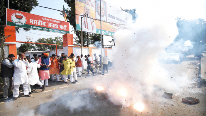 Representative image | Gopalganj during bypoll elections | ANI