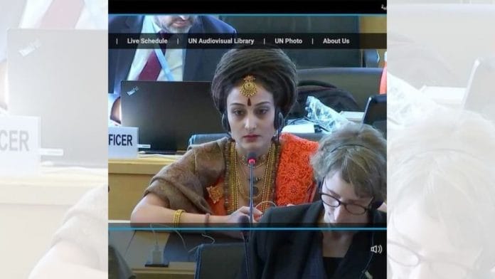 Image credits: Twitter/ @SriNithyananda