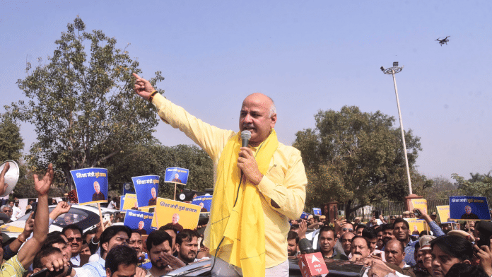 Delhi Deputy Chief Minister Manish Sisodia going for questioning by the CBI | Suraj Singh Bisht | ThePrint