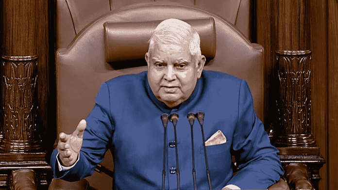 Jagdeep Dhankhar in Parliament | ANI