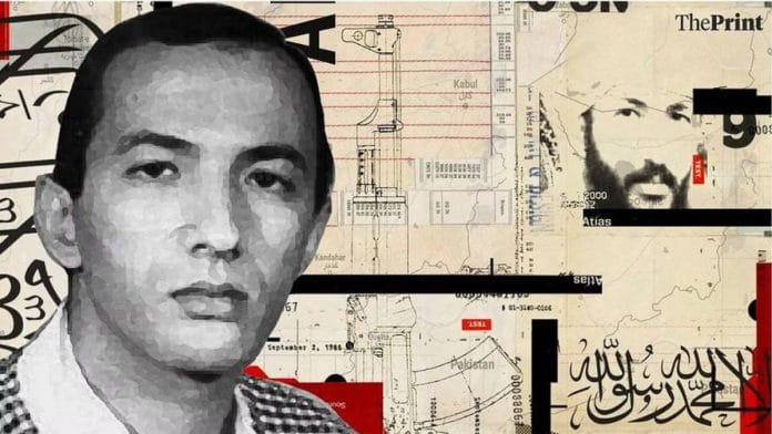 Sayf al-Adl | Credit: ThePrint team