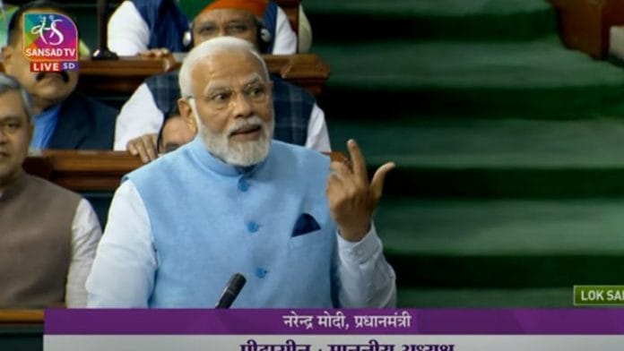 PM Narendra Modi's reply to the Motion of thanks on the President's Address | Image credits: Twitter/@ANI