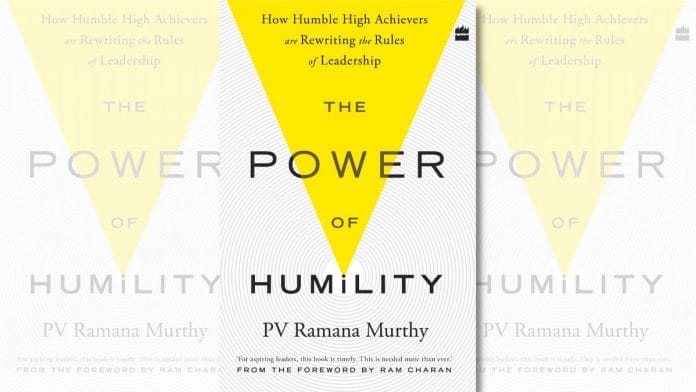 Book cover: HarperCollins India