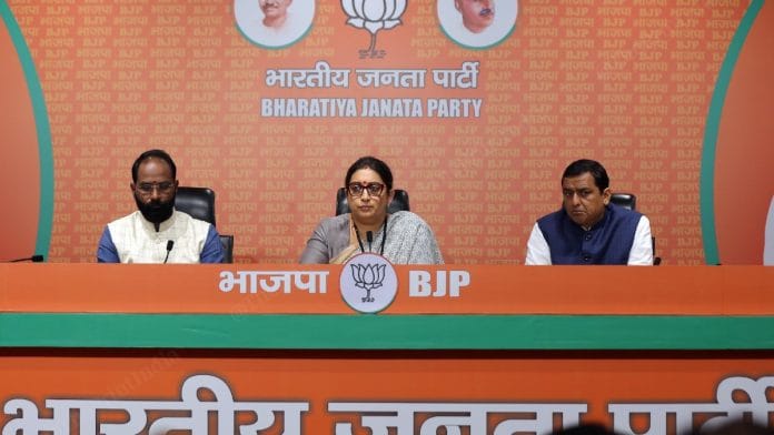 Union minister and BJP leader Smriti Irani addresses a press conference in New Delhi on the issue of billionaire investor George Soros's statement Friday | Suraj Singh Bisht | ThePrint