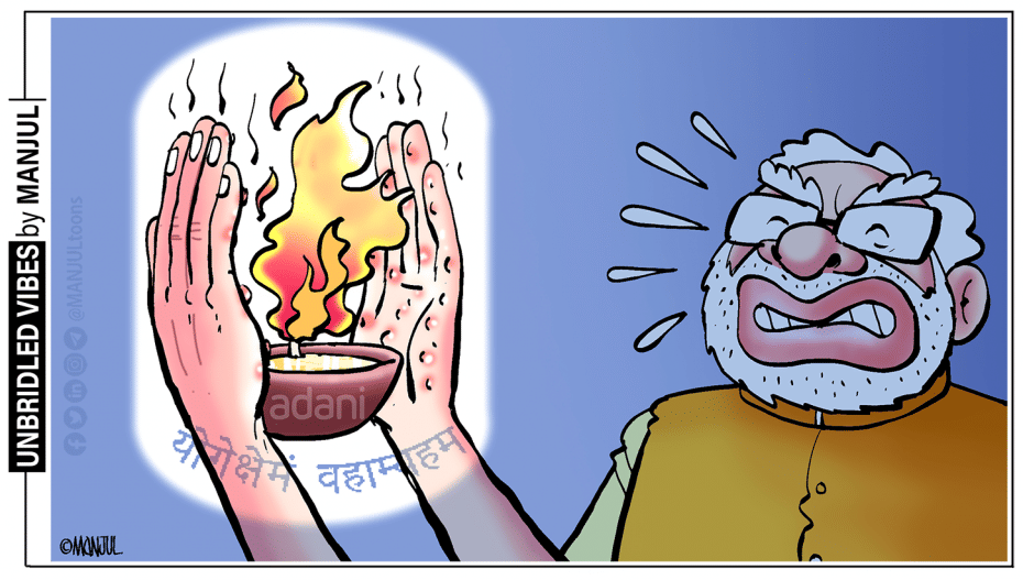 Manjul | Twitter/@MANJULtoons | Vibes of India