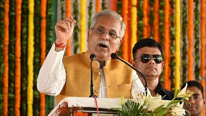 File photo of Chhattisgrah CM Bhupesh Baghel | ANI