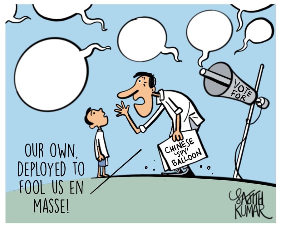 Sajith Kumar | Twitter