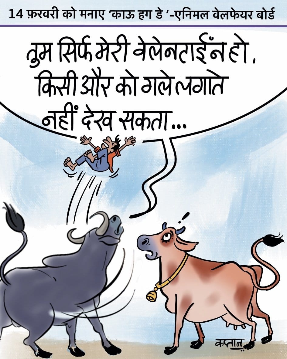 Irshad Kaptan | Twitter /@irshadkaptan1