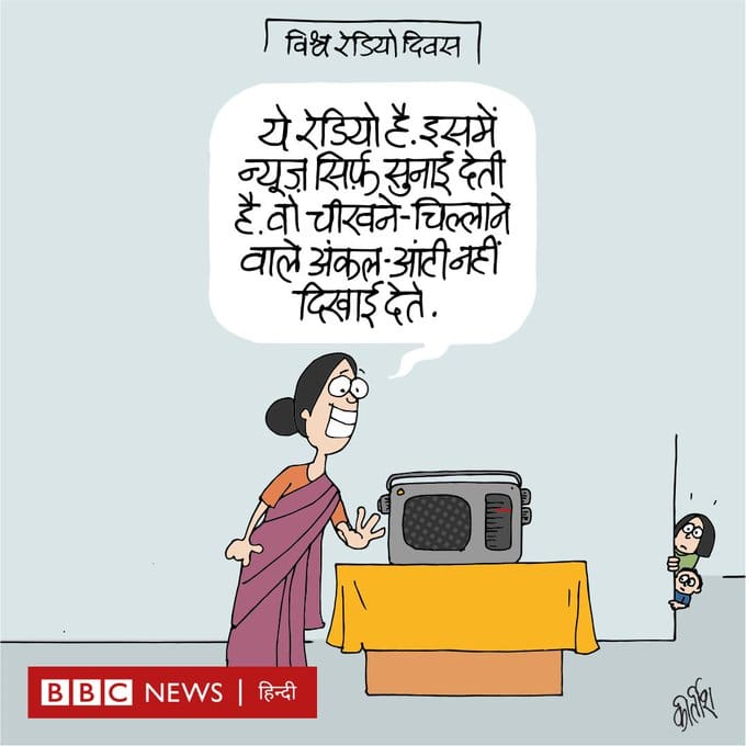Kirtish Bhatt | Twitter/@Kirtishbhat | BBC Hindi
