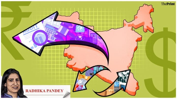 Illustration: Prajna Ghosh