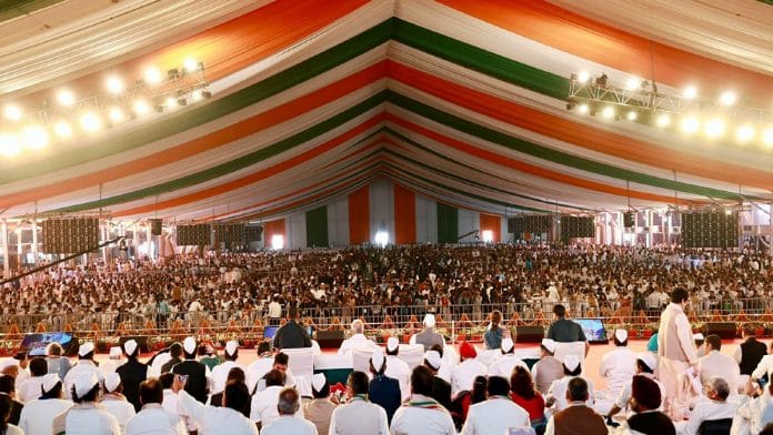 The Congress' 85th Plenary session underway, in Raipur on Saturday | ANI