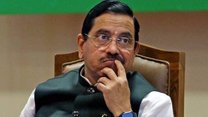 File photo | Union Minister for Consumer Affairs, Food and Public Distribution Pralhad Joshi | ANI