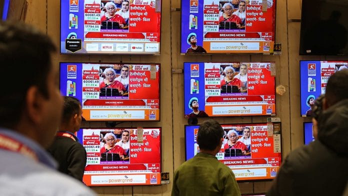 People watch Union Finance minister Nirmala Sitharaman presenting Budget | Suraj Singh Bisht | ThePrint