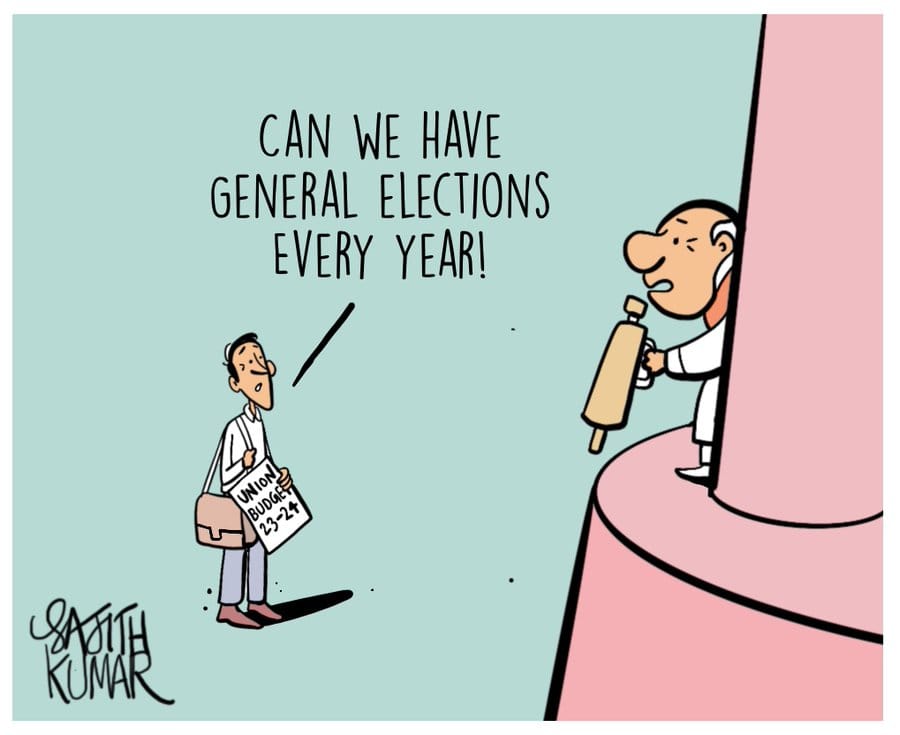 Sajith Kumar | Twitter