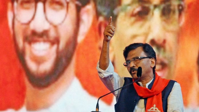 Shiv Sena (Uddhav Balasaheb Thackeray) leader Sanjay Raut | ANI file photo