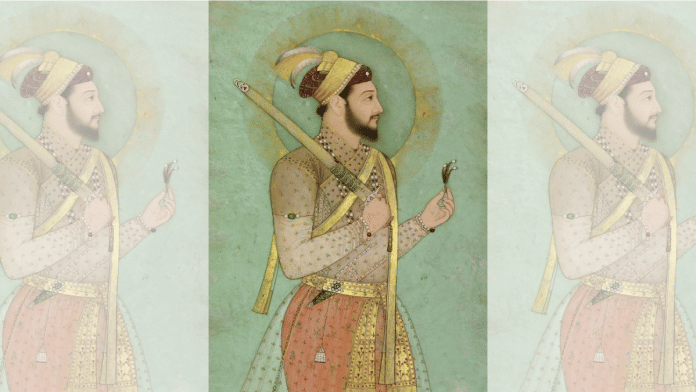 Mughal Prince Dara Shukoh | Wikipedia