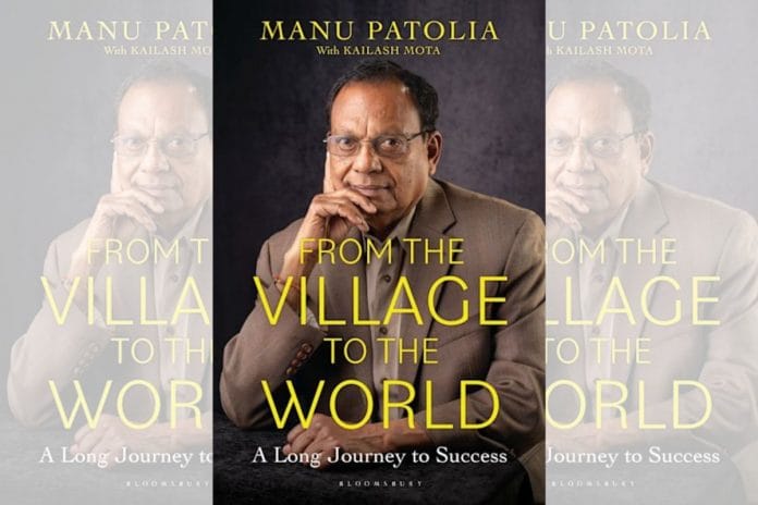 Book cover: Bloomsbury India