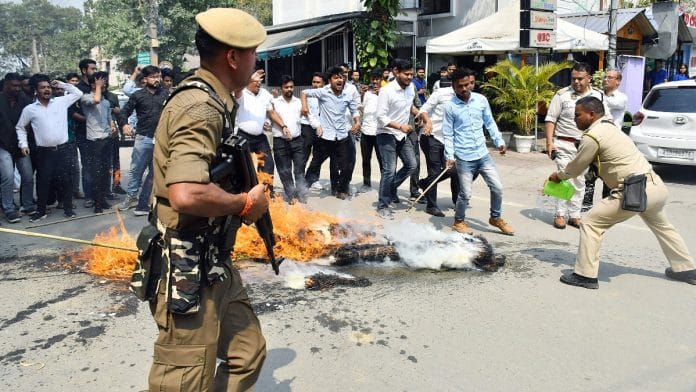 AASU protesting cancellation of HSLC exam in Guwahati Monday | ANI