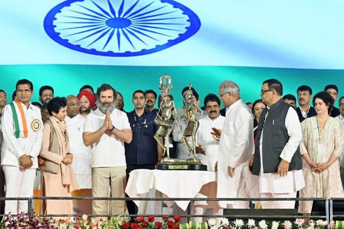 Congress leaders Bhupesh Baghel, Rahul Gandhi, Priyanka Gandhi Vadra, and others on the final day of the party's 85th Plenary Session, in Nava Raipur on Sunday | ANI