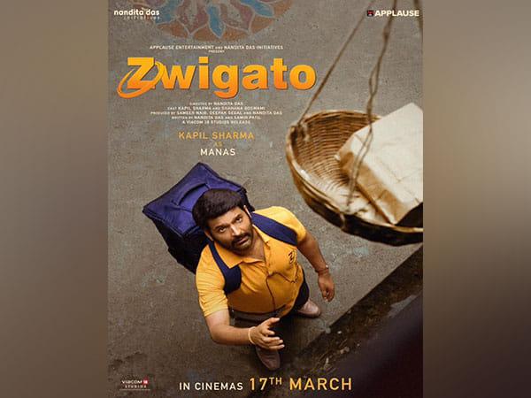 Kapil Sharma unveils 'Zwigato' official trailer