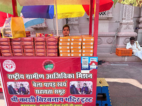 Varanasi: Laddu Prasadam made of millets now available at Kashi Vishwanath Dham