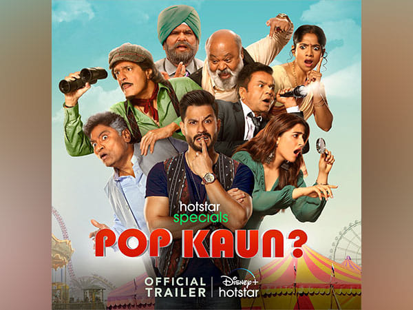 Kunal Kemmu, Satish Kaushik's comedy show 'Pop Kaun' trailer out now