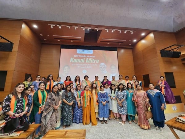 Bhartiya Janata Mahila Morcha organises 