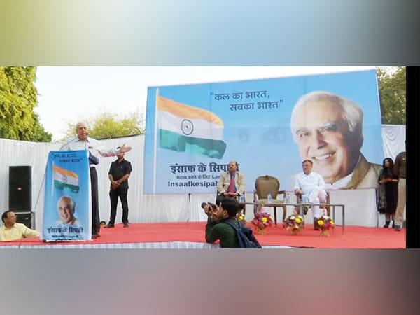 Insaaf movement will help fight injustice in the lives of common citizens: Cong leader Kapil Sibal