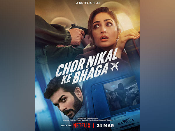 Yami Gautam, Sunny Kaushal's 'Chor Nikal Ke Bhaga' romantic song 'Janiye' out now
