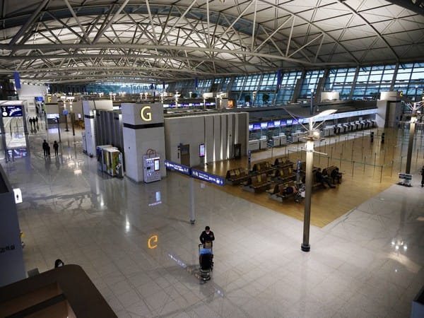 US man brings live bullets on board in South Korea