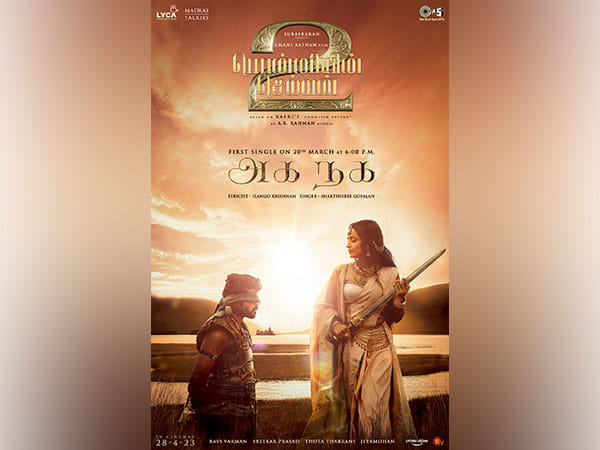 Mani Ratnam's 'Ponniyin Selvan: Part 2' new song 'Ruaa Ruaa' out now
