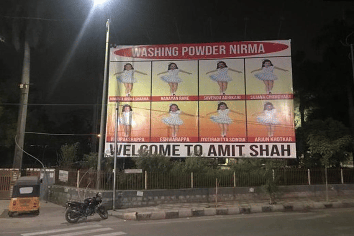 Amit Shah had visited Hyderabad to attend the 54th CISF Raising Day parade on 12 March | Photo tweeted by @ANI