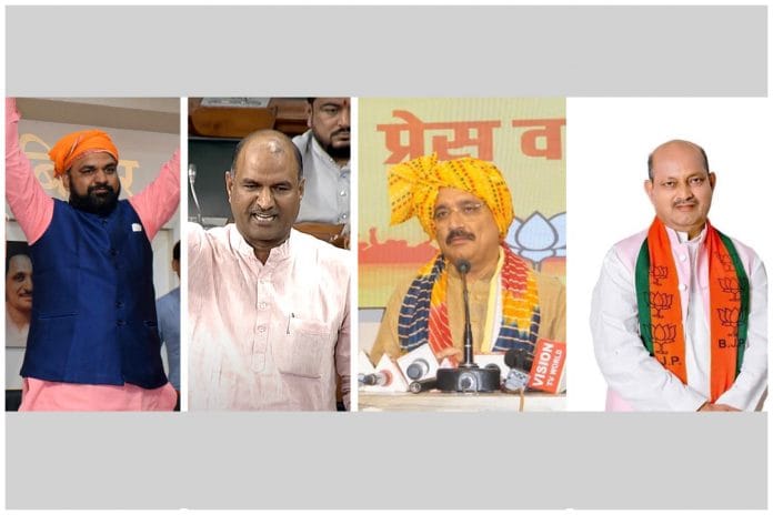 (L-R) BJP leaders Samrat Choudhary, CP Joshi, Virendraa Sachdeva, Manmohan Samal