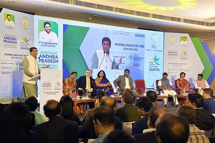 Andhra Pradesh Finance minister Buggana Rajendranath | ANI file photo