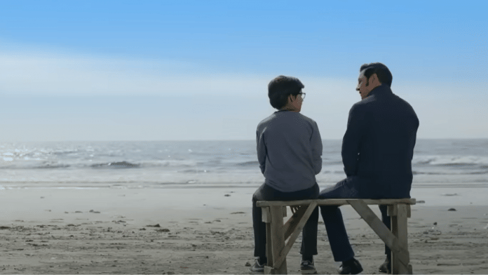 Father and son duo in Adeel Bhatti's Sar-e-Rah | YouTube