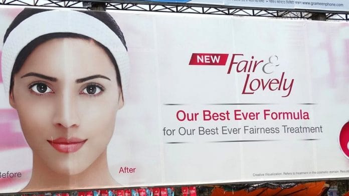 Representational image | A billboard ad for Fair & Lovely fairness cream | Flickr
