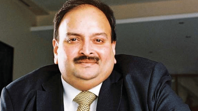 Diamond fugitive Mehul Choksi | PTI