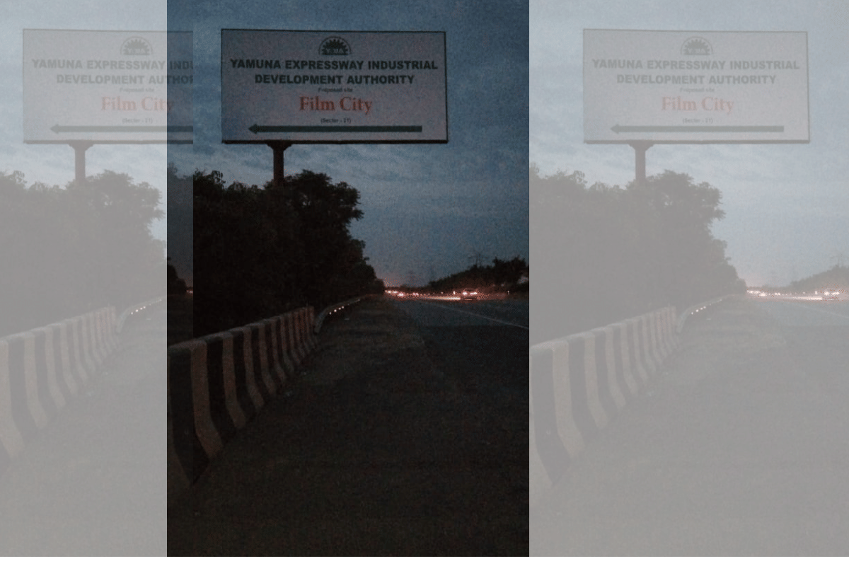 Signboard leading to site of proposed Film City in Greater Noida | By special arrangement