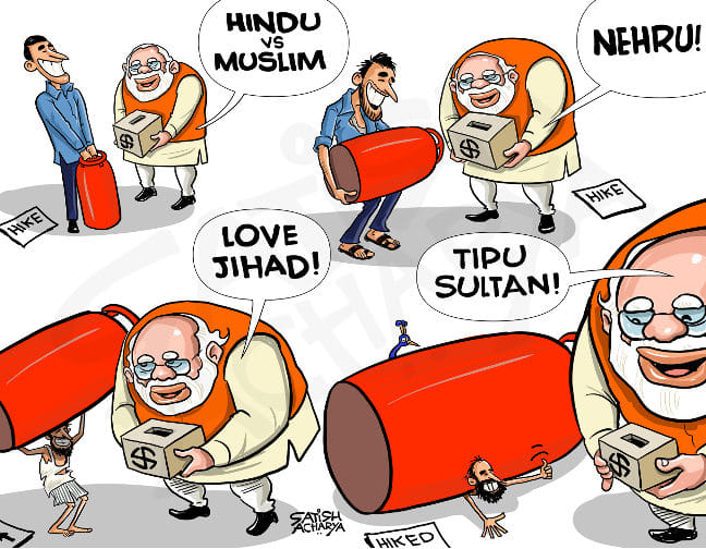 Satish Acharya | Twitter @satishacharya