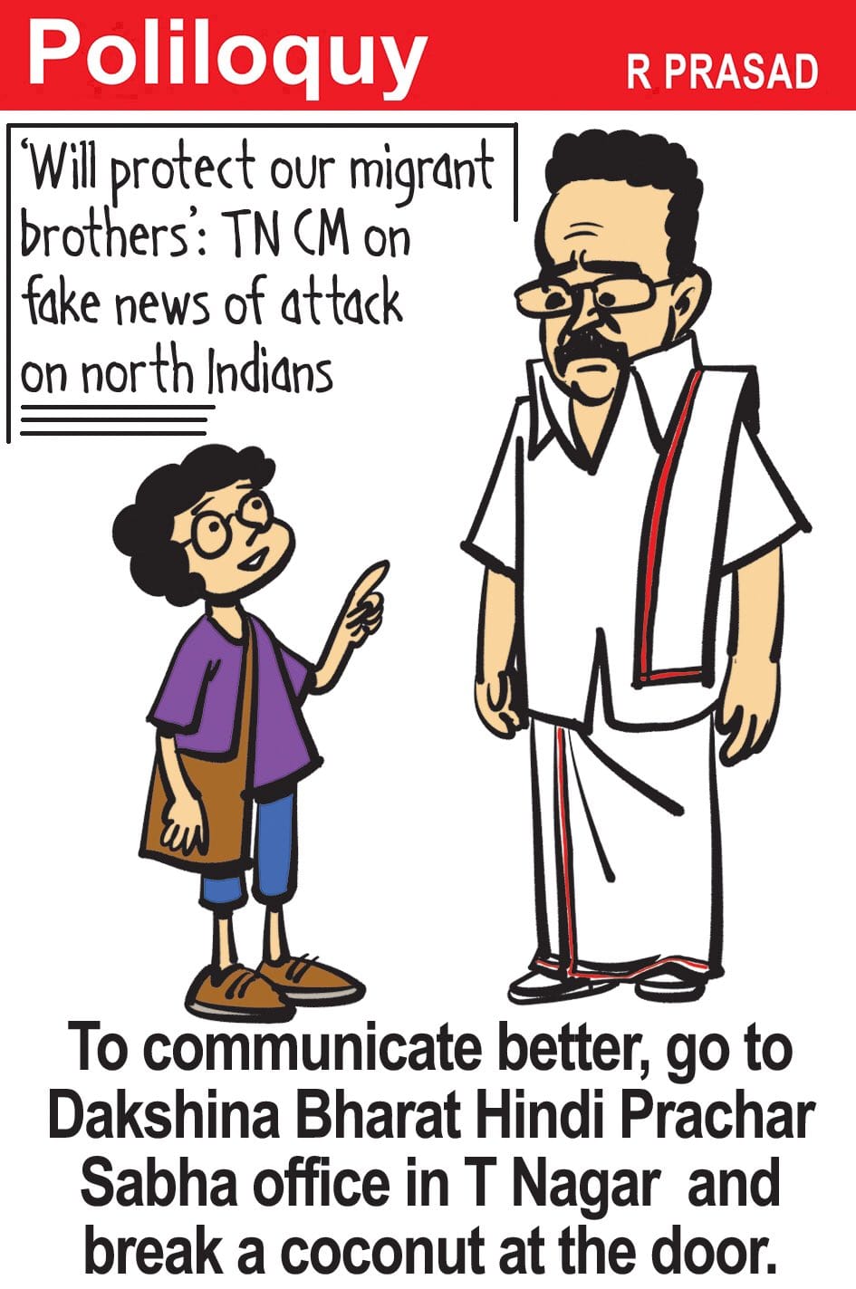 R Prasad | Twitter @rprasad66