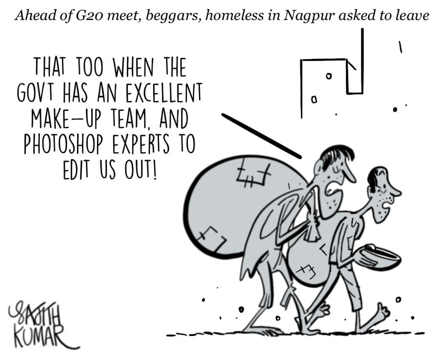 Sajith Kumar | Twitter