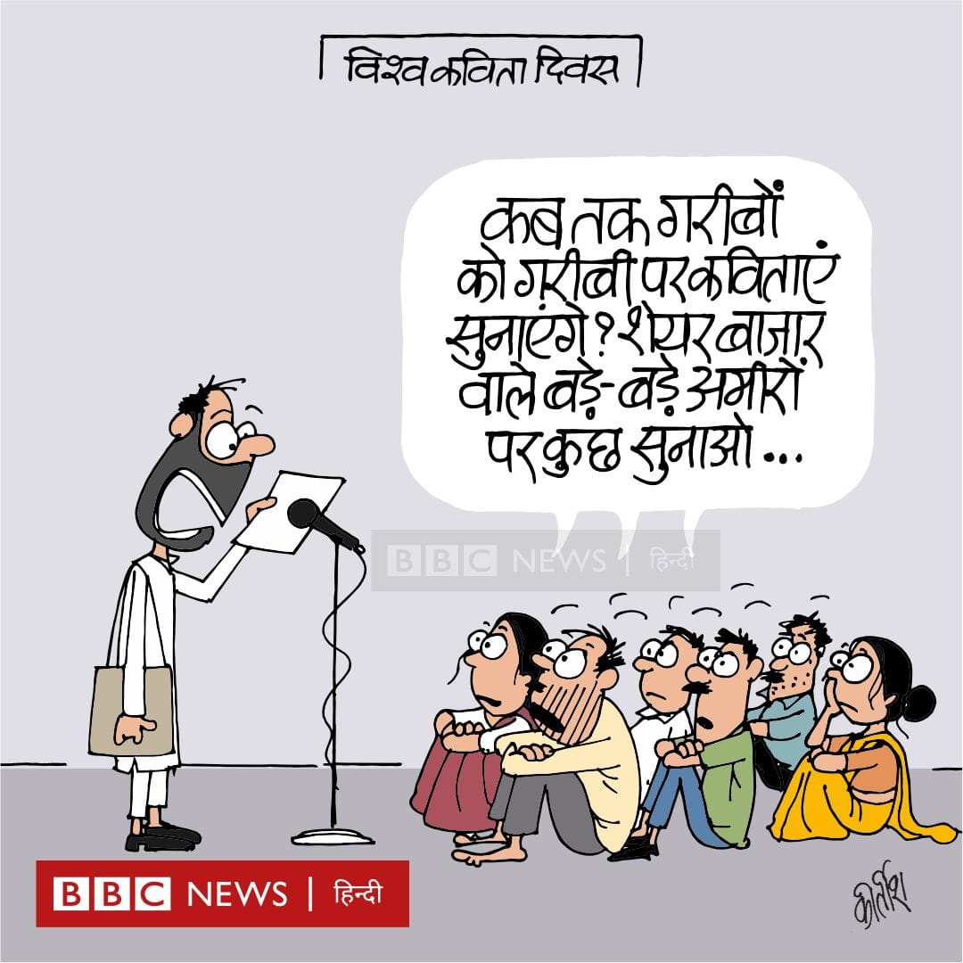 Kirtish Bhatt | Twitter @Kirtishbhat